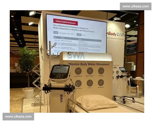 皇马 AI 医疗革命:生物电阻抗与代谢组学重塑伤病预防体系 皇马 AI 医疗革命:生物电阻抗与代谢组学重塑伤病预防体系