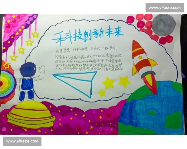 以思妙创新理念引领智慧生活方式的多元化未来探索