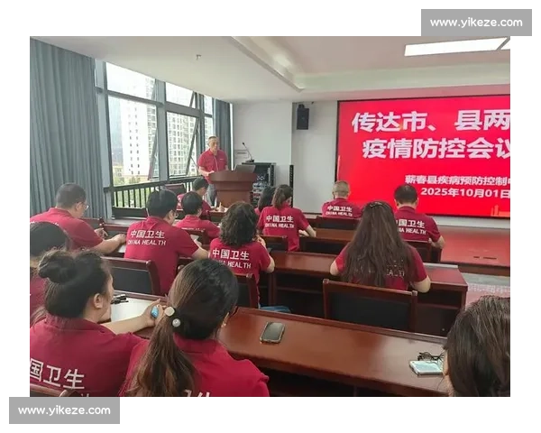 登革热传播形势分析与综合防控措施研究探讨