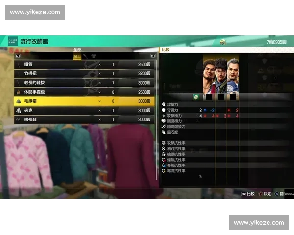 深度体验麻将胡了2免费模拟器畅玩无限策略与真实竞技魅力